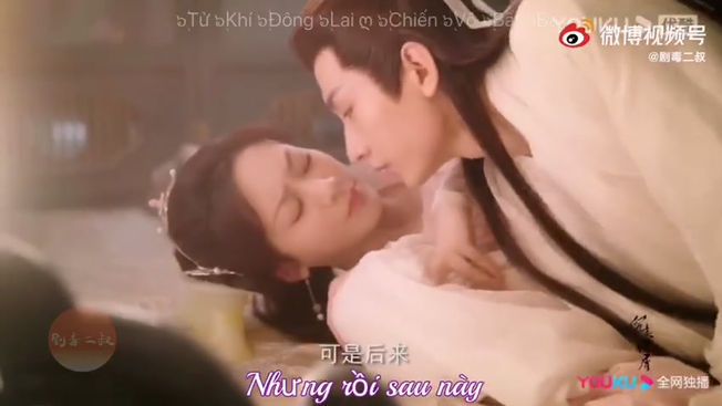 Trầm hương như tiết - Trailer